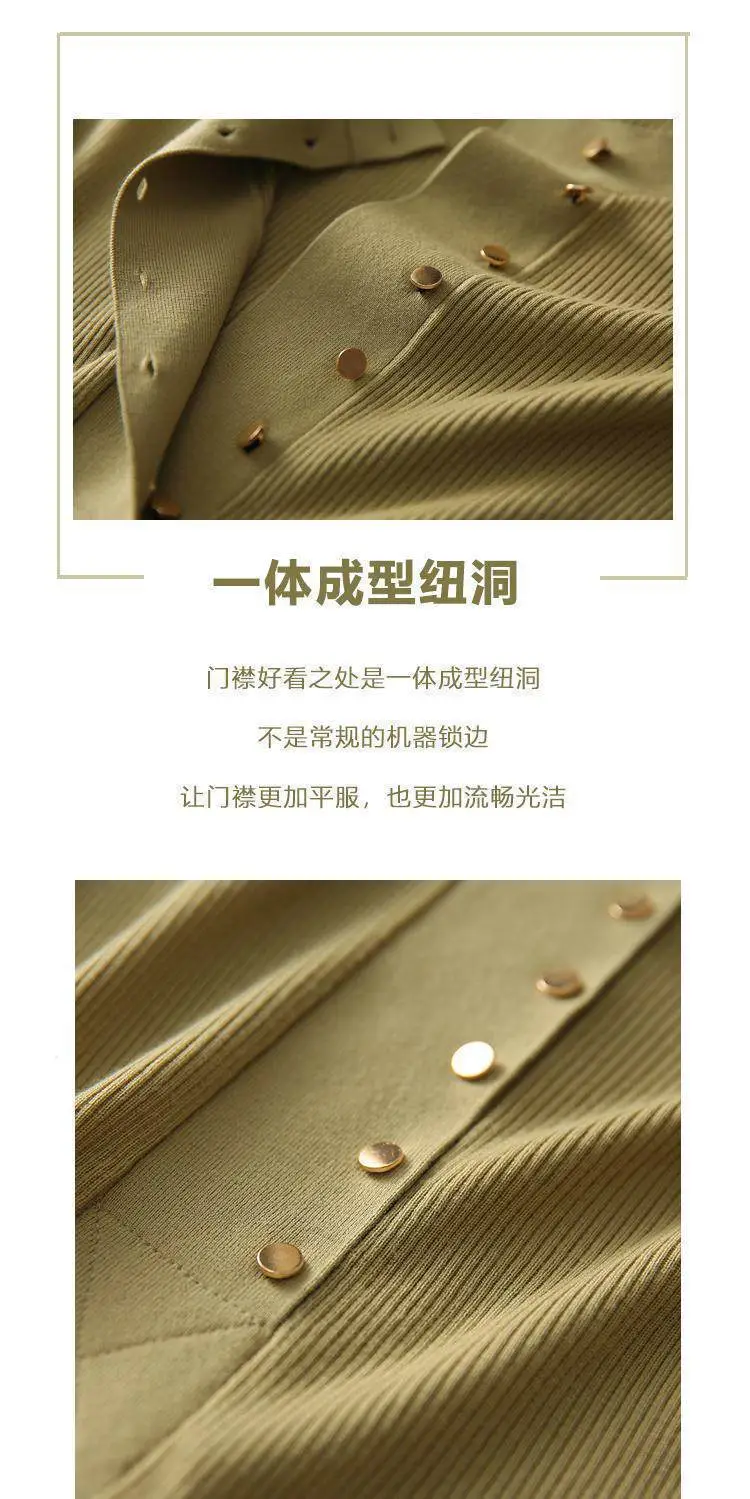 Women Knitted Button Front Top Olive Green 2025 — feature 9
