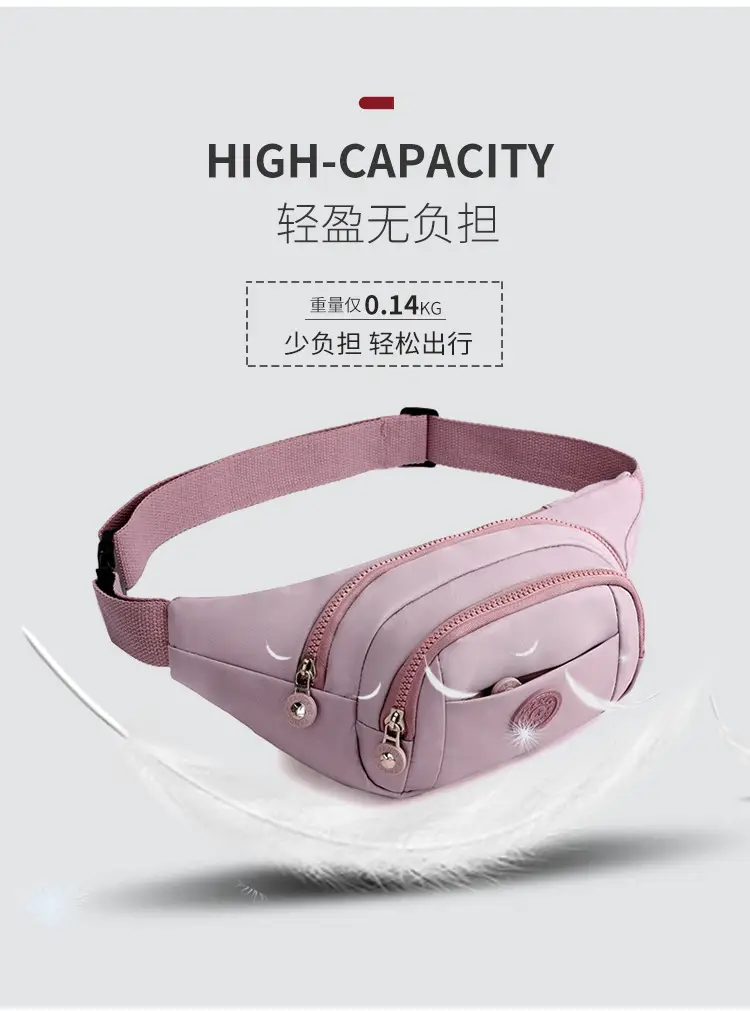 Women's Crossbody Bag Large Capacity Purple — feature 14