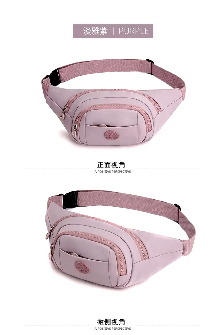 Women's Crossbody Bag Large Capacity Purple — feature 23