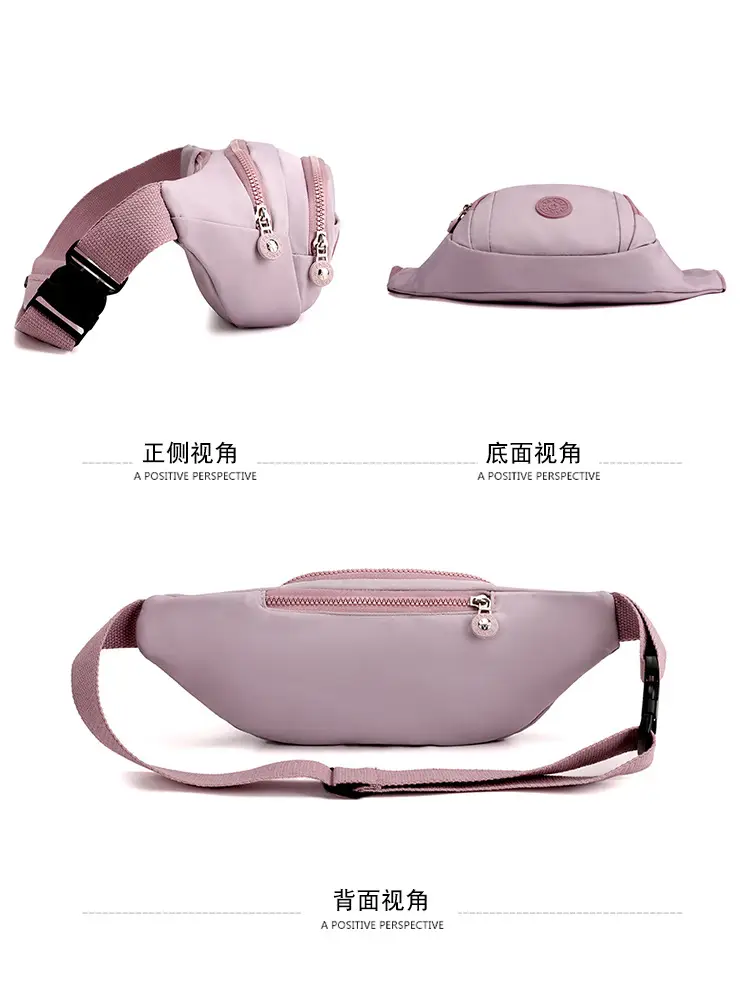 Women's Crossbody Bag Large Capacity Purple — feature 24