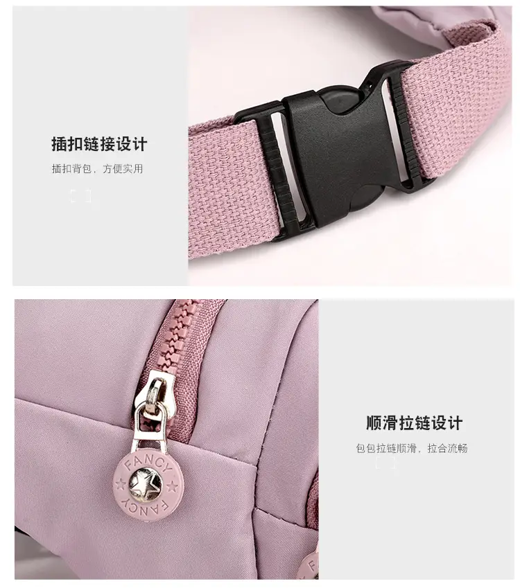 Women's Crossbody Bag Large Capacity Purple — feature 26