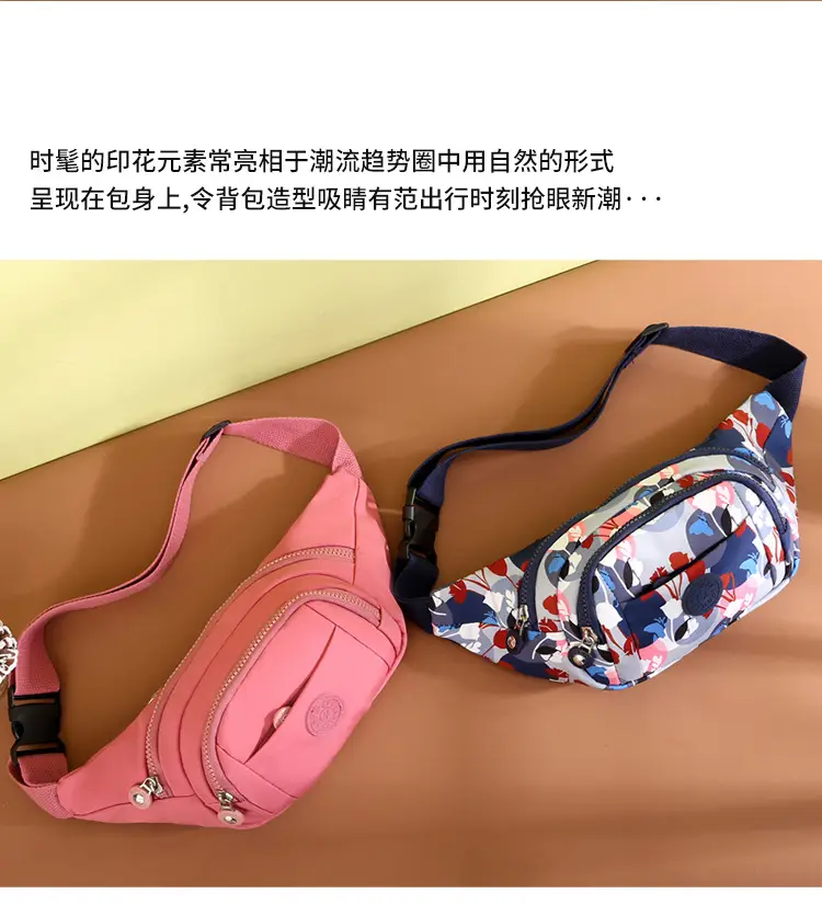 Women's Crossbody Bag Large Capacity Purple — feature 4
