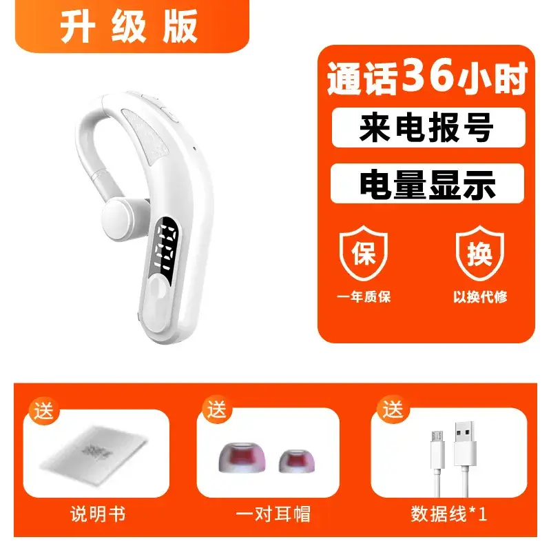 Blue Bluetooth Headset with Power Display & Voice Call - Image 3