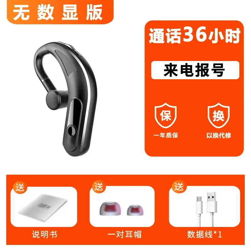 Blue Bluetooth Headset with Power Display & Voice Call - Image 4