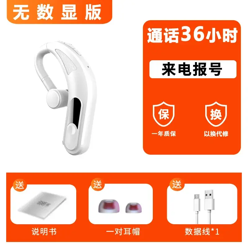 Blue Bluetooth Headset with Power Display & Voice Call - Image 6
