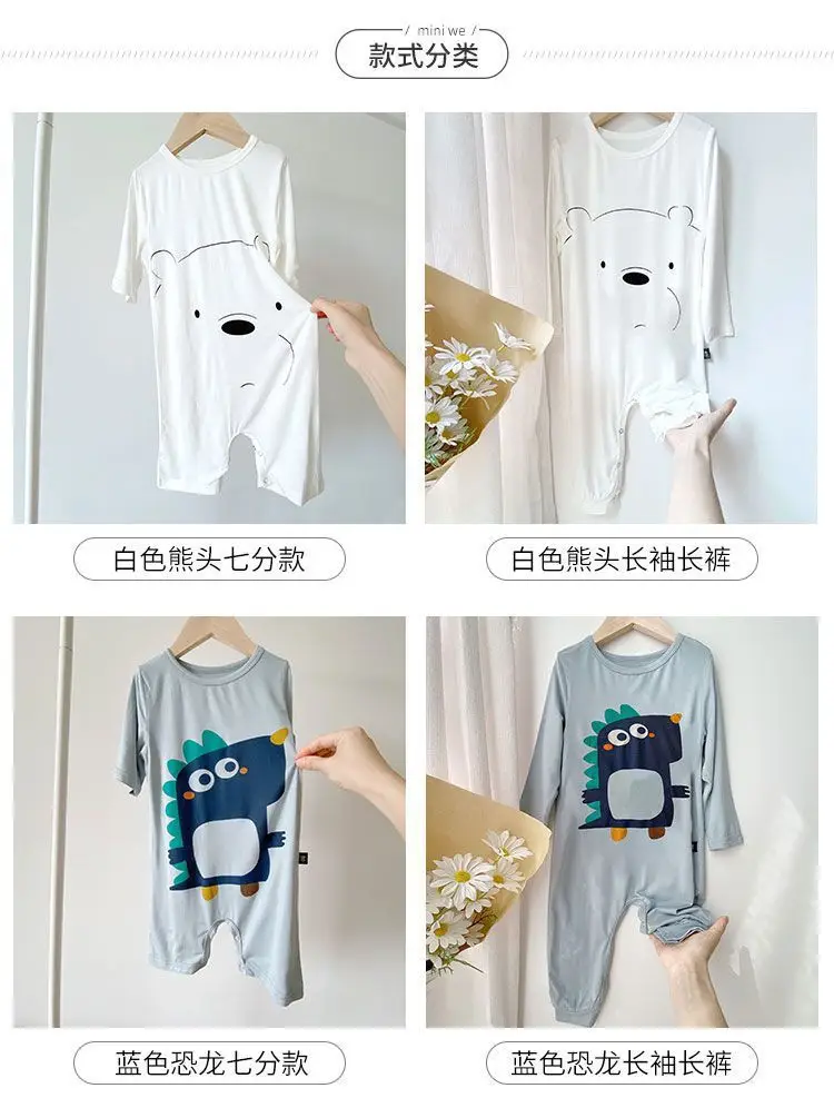 Yellow Cartoon Face Infant Jumpsuit Spring Summer Boys Girls — feature 14
