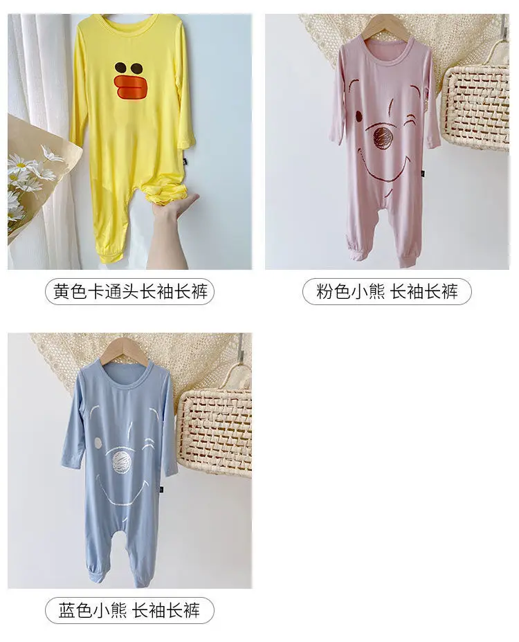 Yellow Cartoon Face Infant Jumpsuit Spring Summer Boys Girls — feature 9