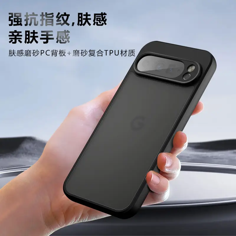 Google Pixel 9 Pro XL Phone Case with Drop Protection