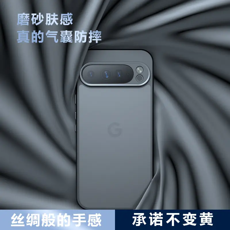 Google Pixel 9 Pro XL Phone Case with Drop Protection