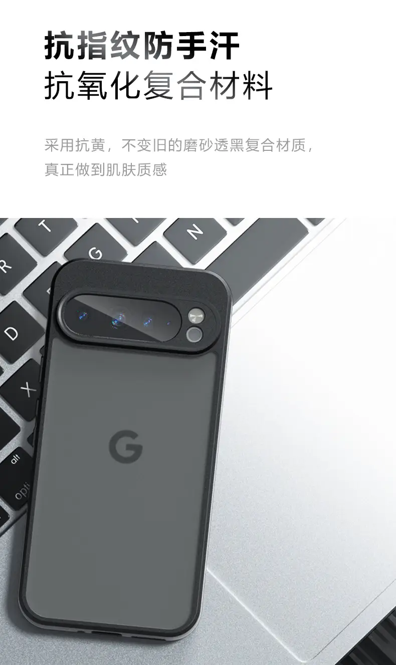 Google Pixel 9 Pro XL Phone Case with Drop Protection — feature 11