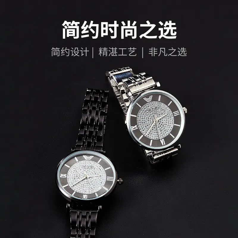 WOMAGE Gold Rhinestone Quartz Watch with Steel Band