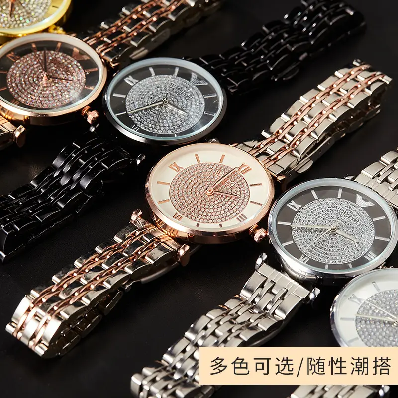 WOMAGE Gold Rhinestone Quartz Watch with Steel Band