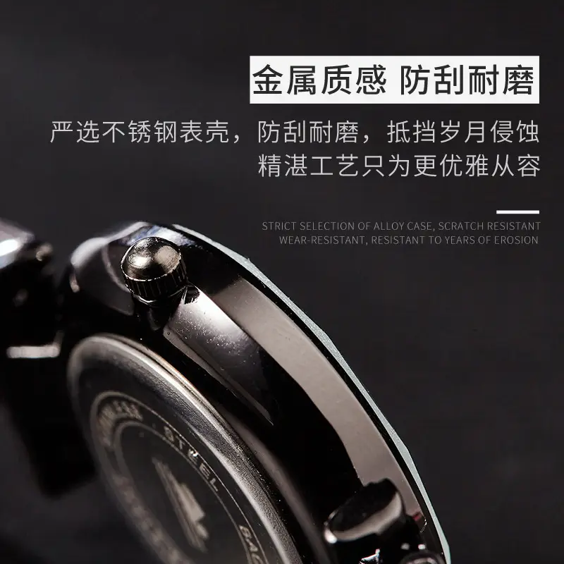 WOMAGE Gold Rhinestone Quartz Watch with Steel Band