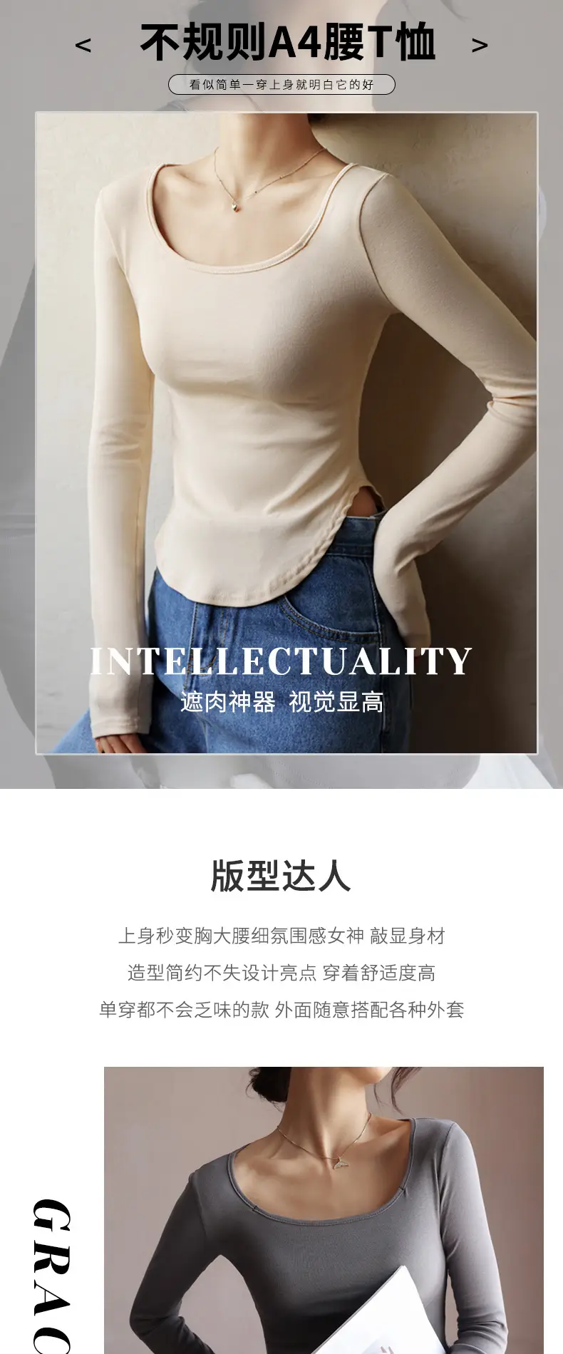 详情页_01
