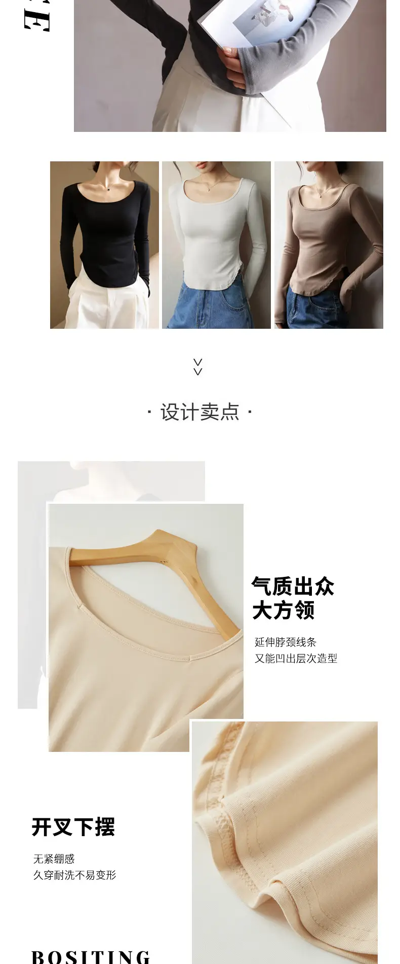 详情页_02