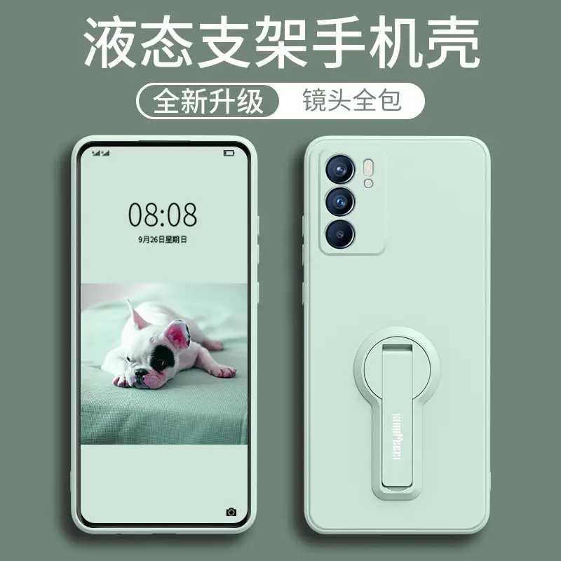 Silicone Protective Case for Mobile Phone with Rotating Bracket - Image 19