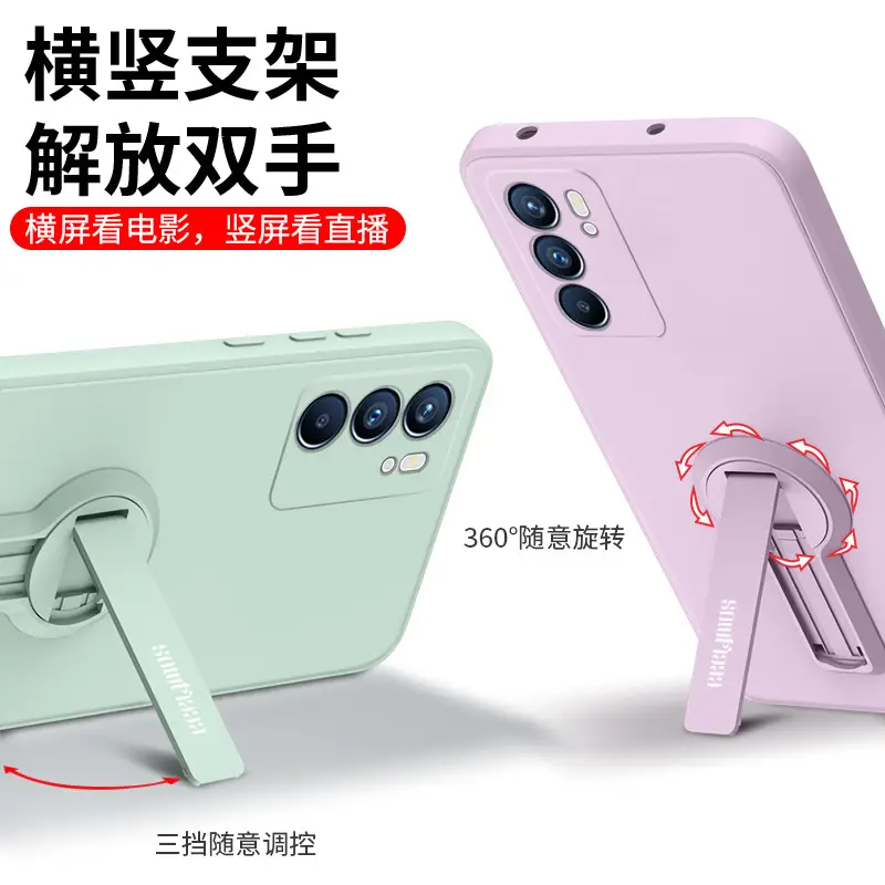 Silicone Protective Case for Mobile Phone with Rotating Bracket - Image 20