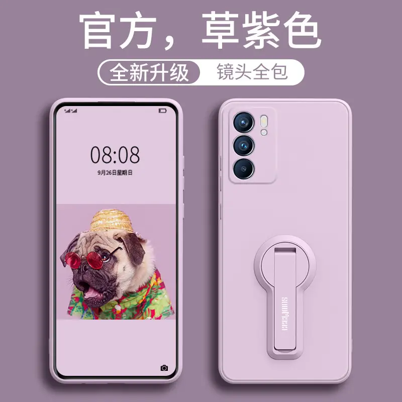Silicone Protective Case for Mobile Phone with Rotating Bracket - Image 3