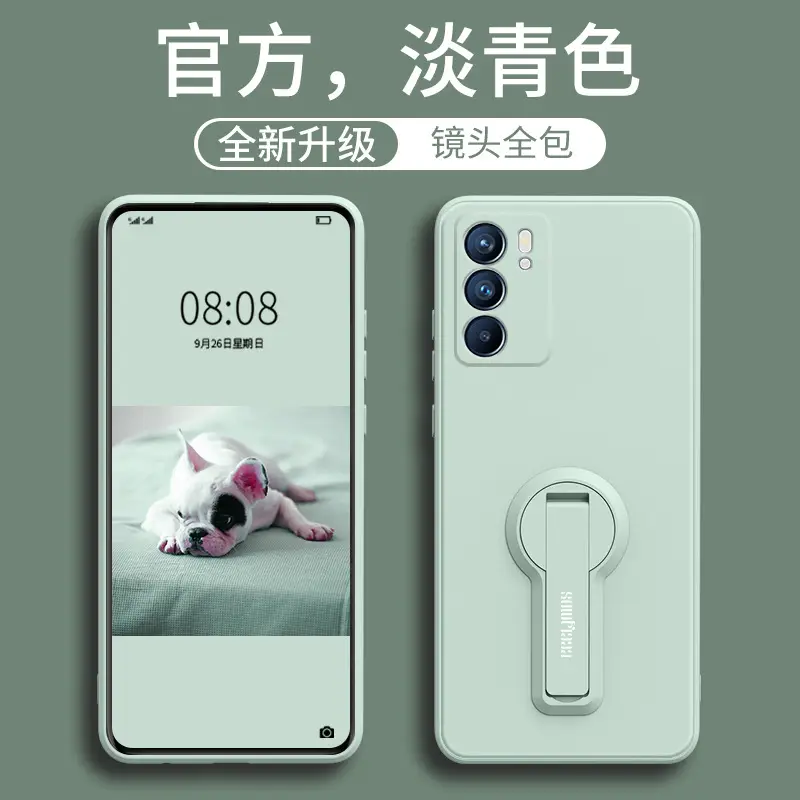 Silicone Protective Case for Mobile Phone with Rotating Bracket - Image 8