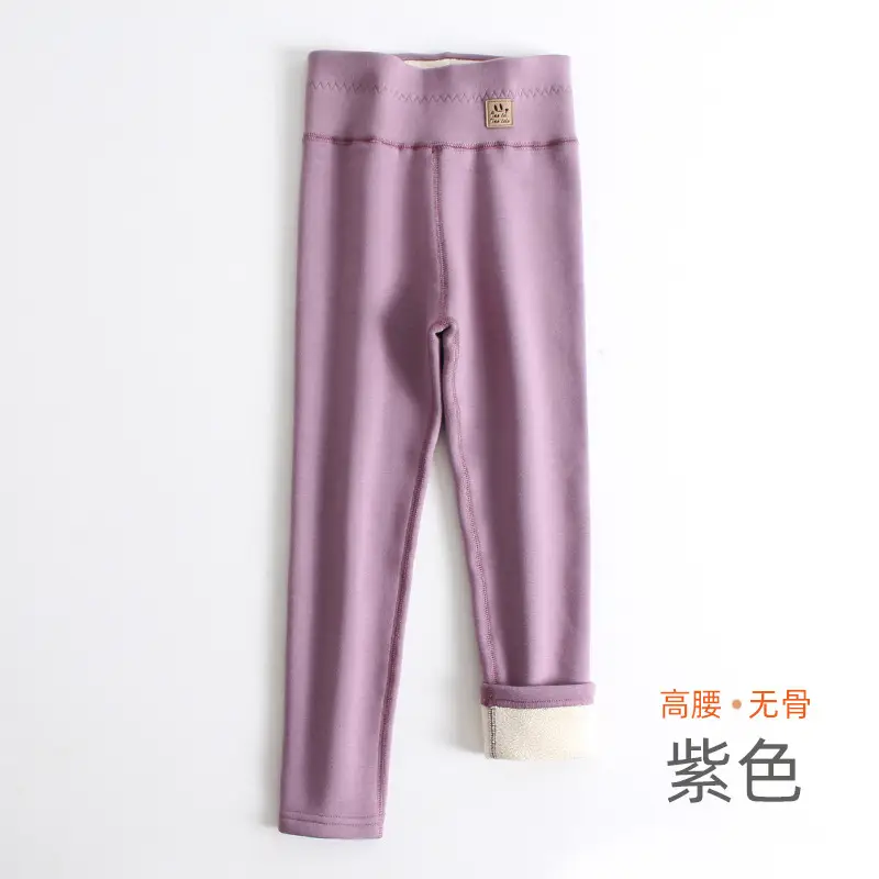 pink purple