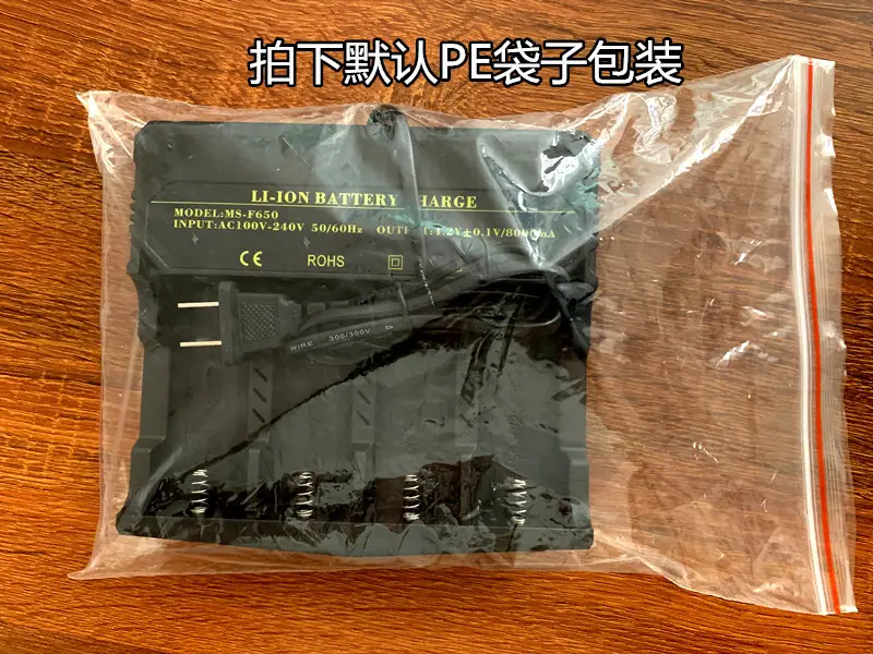 微信图片_202109151653527