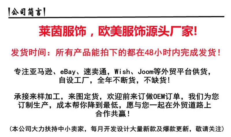 详情1
