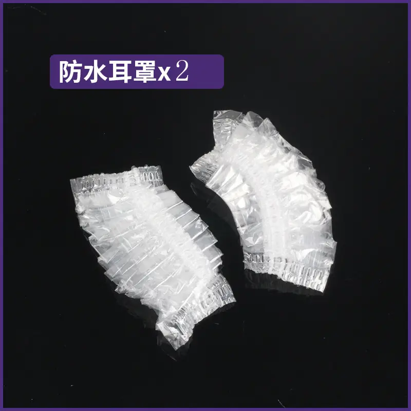 Ear Piercing Tools Pen Earmuffs Alcohol Cotton Set