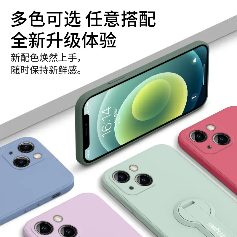 Apple Silicone Phone Case Mini Solid Color - Image 19