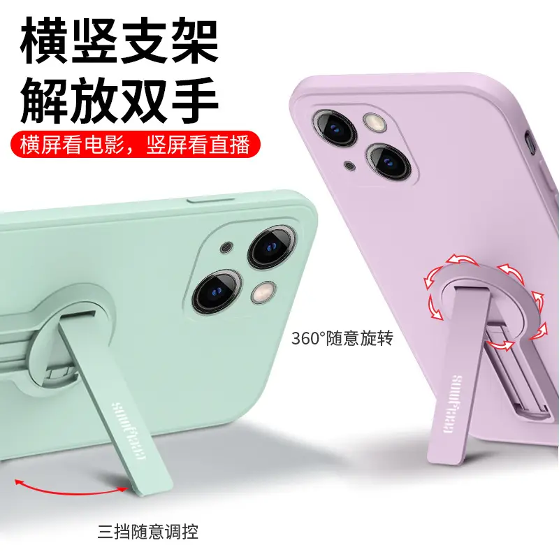 Apple Silicone Phone Case Mini Solid Color - Image 21