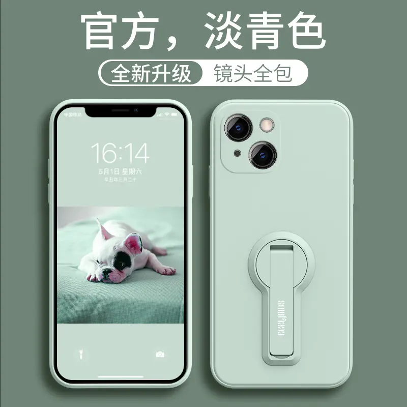 Apple Silicone Phone Case Mini Solid Color - Image 2