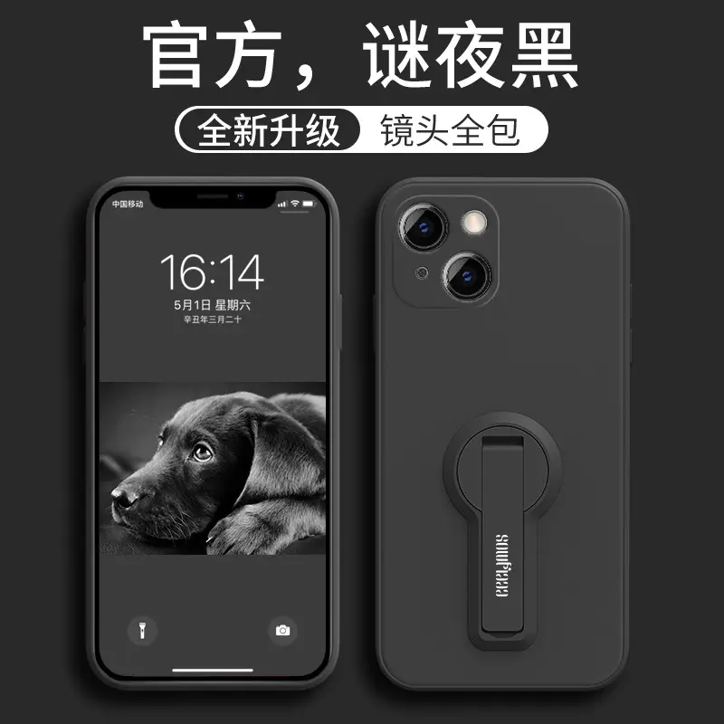 Apple Silicone Phone Case Mini Solid Color - Image 4
