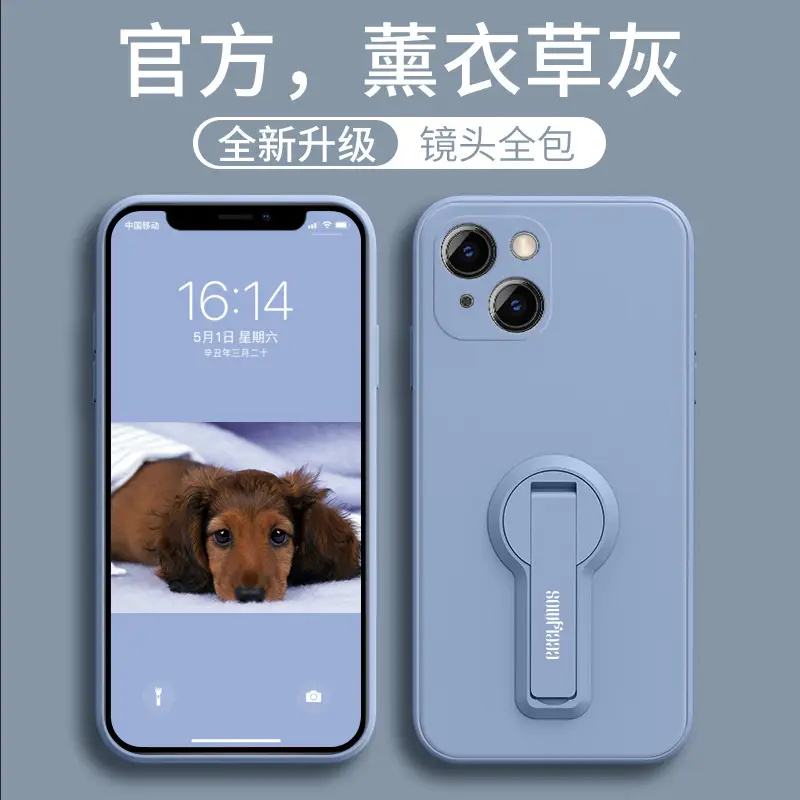 Apple Silicone Phone Case Mini Solid Color - Image 5