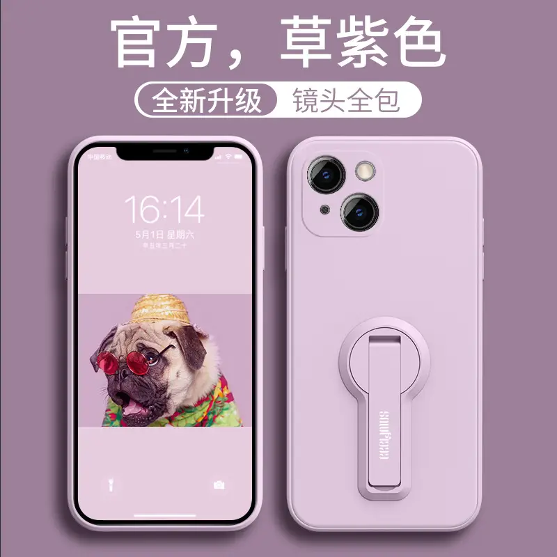 Apple Silicone Phone Case Mini Solid Color - Image 6