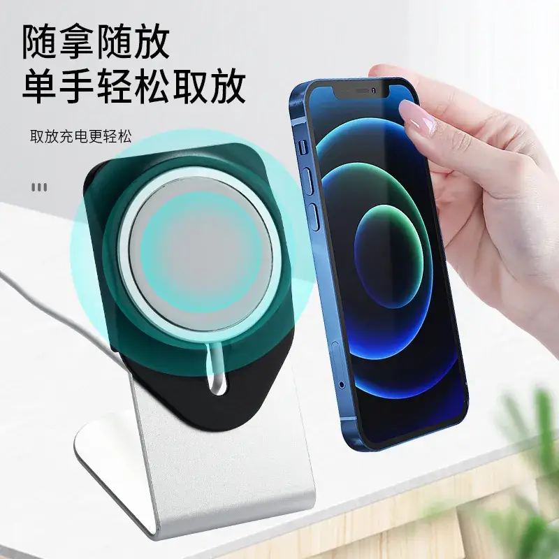 MagSafe iPhone Holder with Charging Port - Image 9