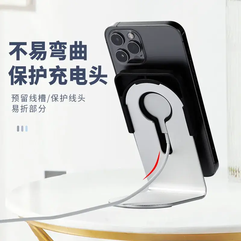 MagSafe iPhone Holder with Charging Port - Image 10