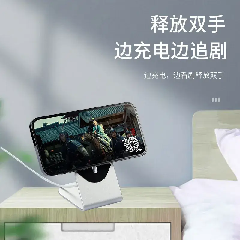 MagSafe iPhone Holder with Charging Port - Image 11