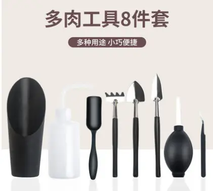 Black 8 piece set (opp bag packing)