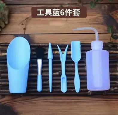 Blue 6 piece set (OPP bag package
