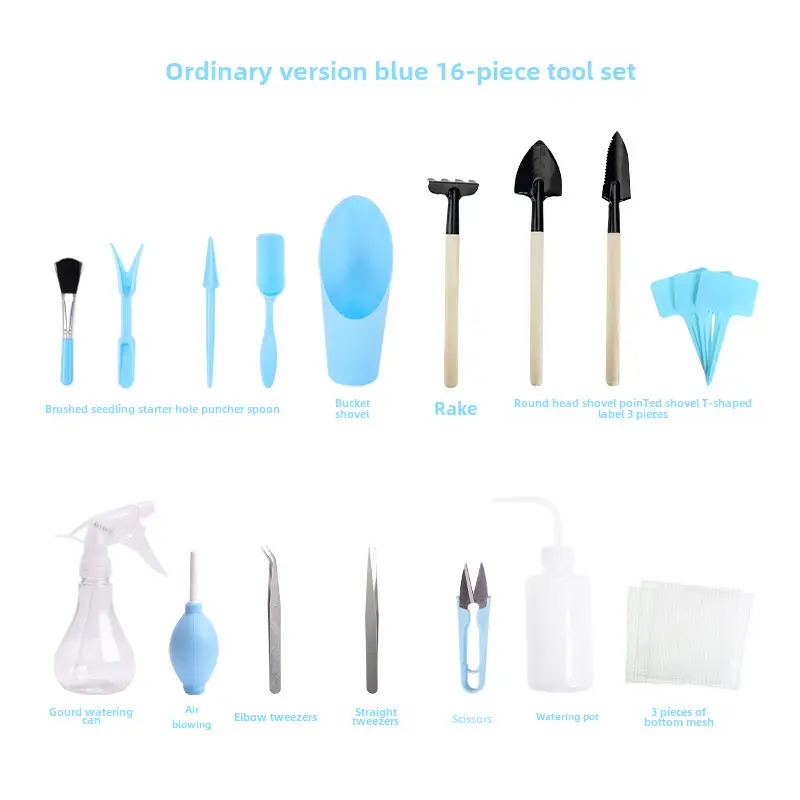 Fleshy Plant Planting Tools Combination suit Flower Planting Gardening Supplies Potted Plant Tools Spraying Pot Gardening Wholesale