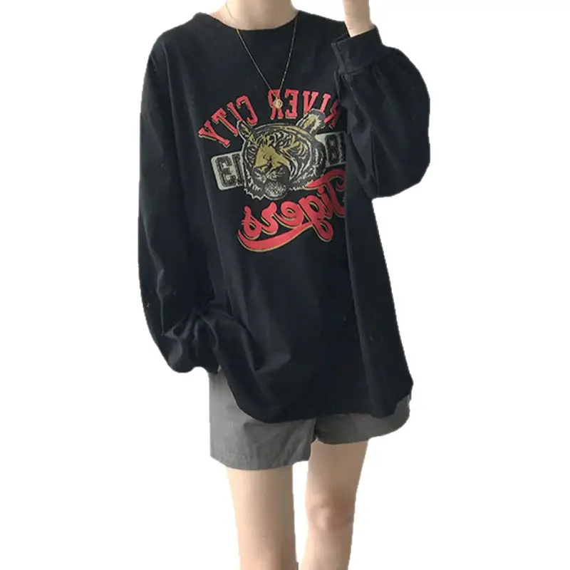 Korean Style Tiger Print Plus Cotton T-Shirt