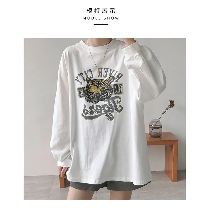 Korean Style Tiger Print Plus Cotton T-Shirt — feature 26