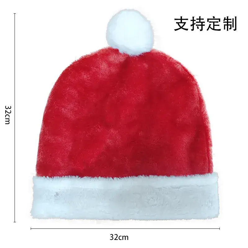 Red Velvet Christmas Hat with Long Fluff for Adults - Image 9