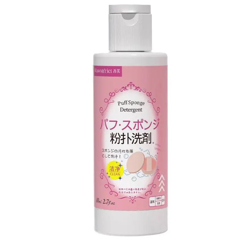 Spot Powder Puff Makeup Cleaner 80ml