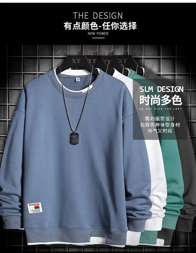 Green Hoodless Sweatshirt for Boys Round Neck Long Sleeve — feature 37
