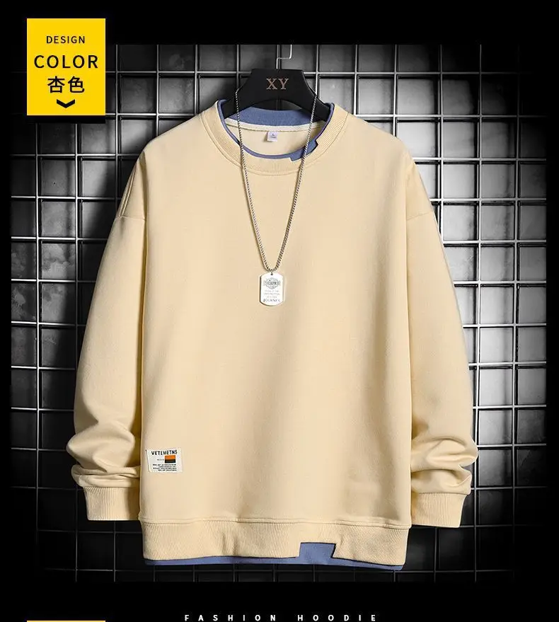 Green Hoodless Sweatshirt for Boys Round Neck Long Sleeve — feature 49