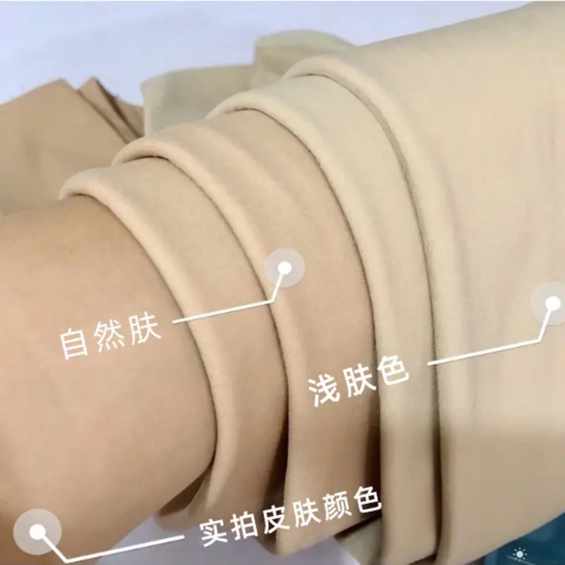 Nude Skin Light Leg Artifacts Autumn Winter Fleece Leggings - Image 5