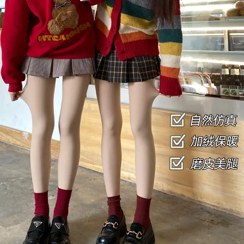 Nude Skin Light Leg Artifacts Autumn Winter Fleece Leggings - Image 7