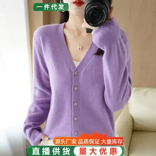 2023 Wool Knitted V-Neck Vest Green Sleeveless Women — feature 21