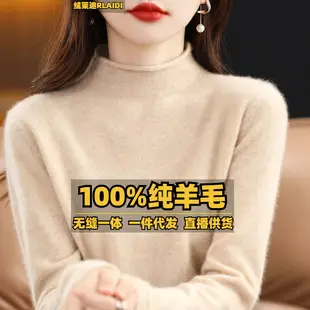 2023 Wool Knitted V-Neck Vest Green Sleeveless Women — feature 25