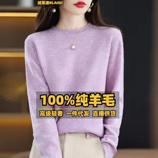 2023 Wool Knitted V-Neck Vest Green Sleeveless Women — feature 26